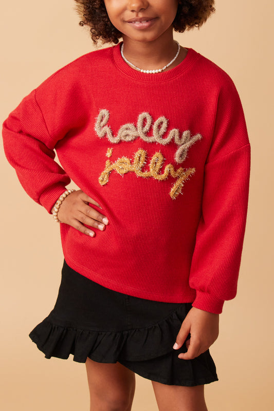 Girls Holly Jolly Knit Sweater